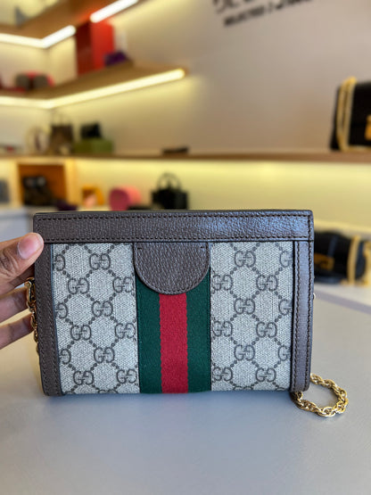 Gucci Ophidia GG Supreme