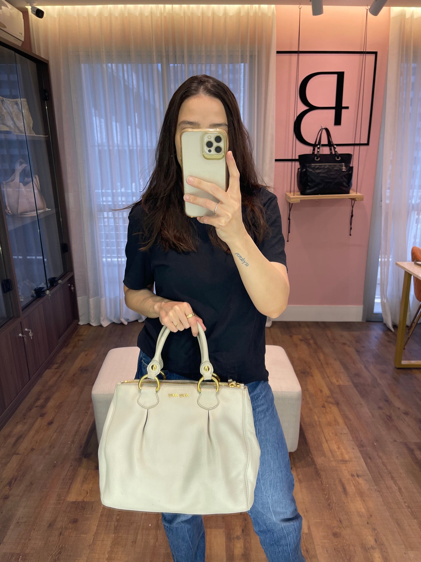 Miu Miu Taupe Leather Bege