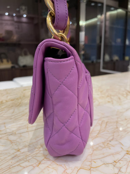 Chanel Small Candy Chain Flap Roxo