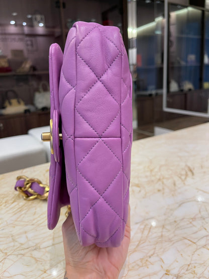 Chanel Small Candy Chain Flap Roxo