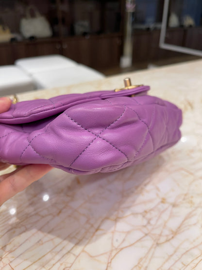 Chanel Small Candy Chain Flap Roxo