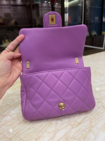 Chanel Small Candy Chain Flap Roxo