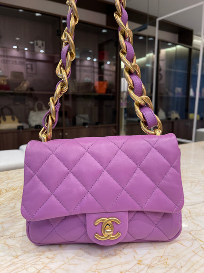 Chanel Small Candy Chain Flap Roxo