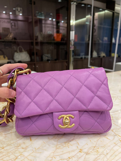 Chanel Small Candy Chain Flap Roxo
