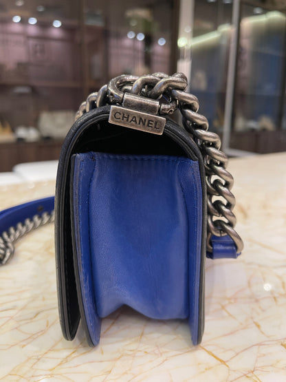 Chanel Boy Pre-Owned 2013-2014 Small Bicolor