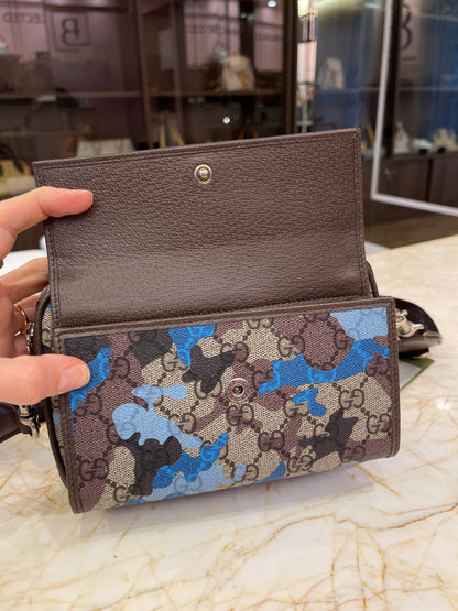 Gucci Messenger GG Supreme Crossbody