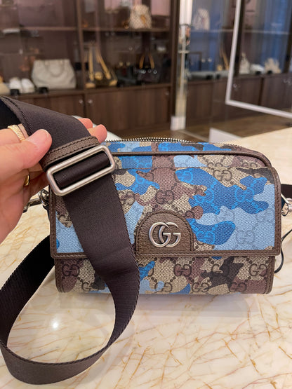 Gucci Messenger GG Supreme Crossbody