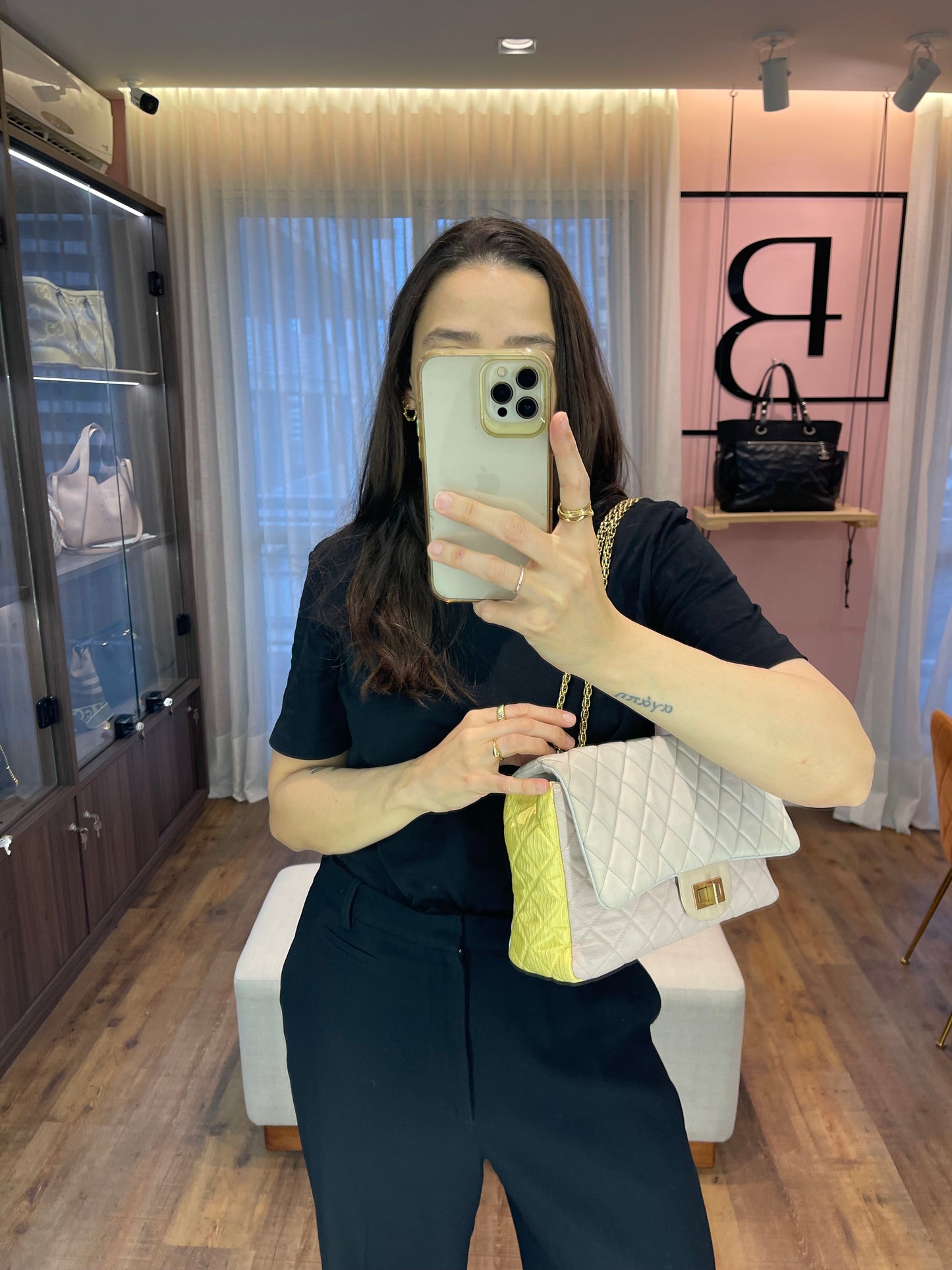 Chanel Reissue 2.55 Multicolour