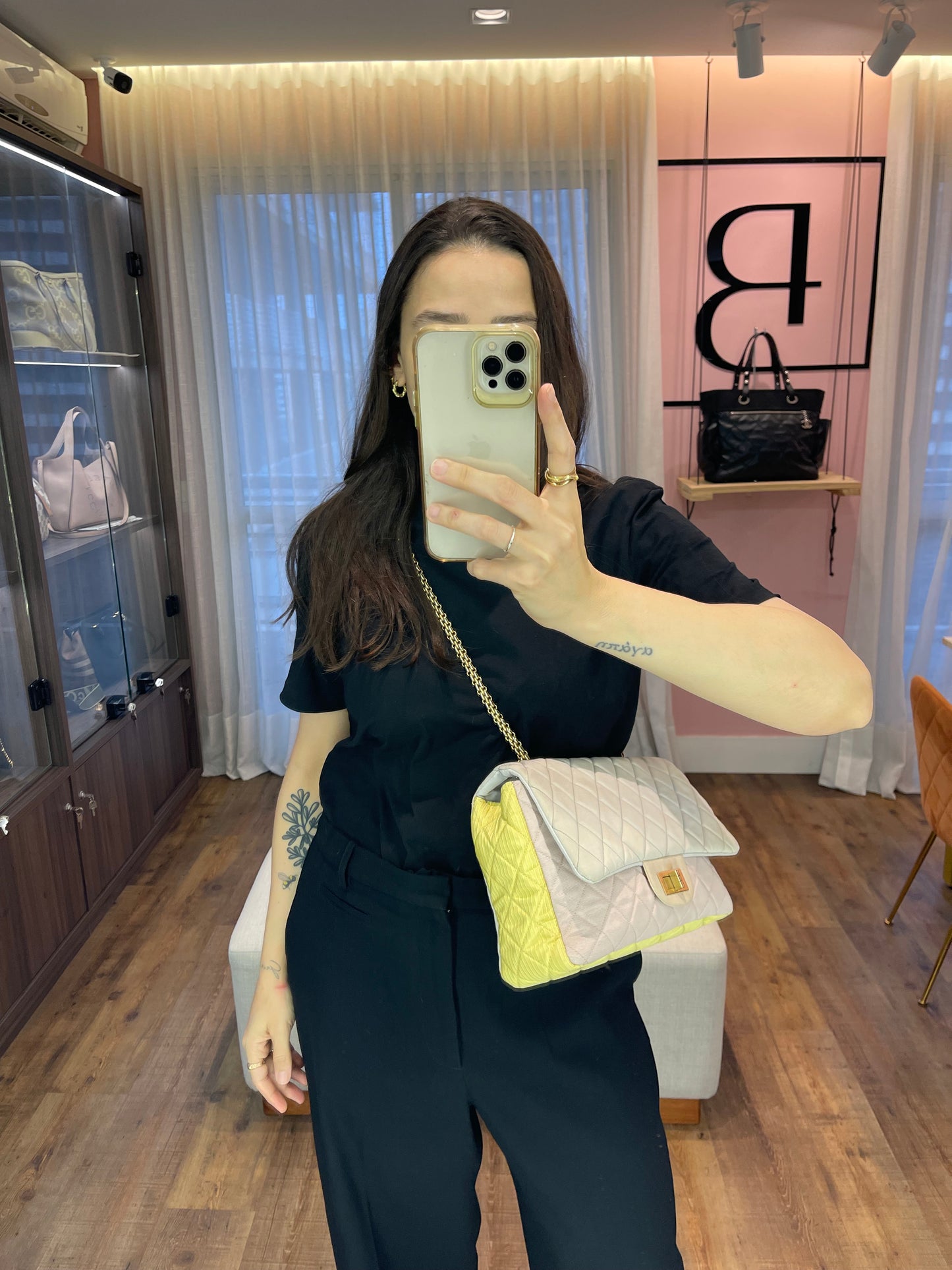 Chanel Reissue 2.55 Multicolour