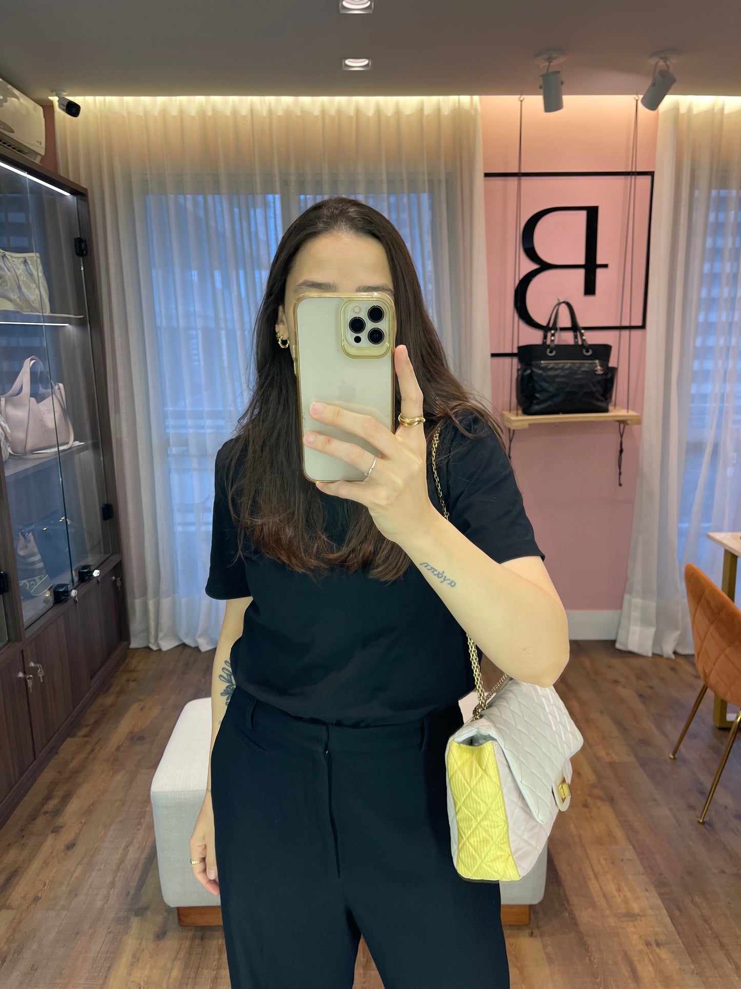 Chanel Reissue 2.55 Multicolour