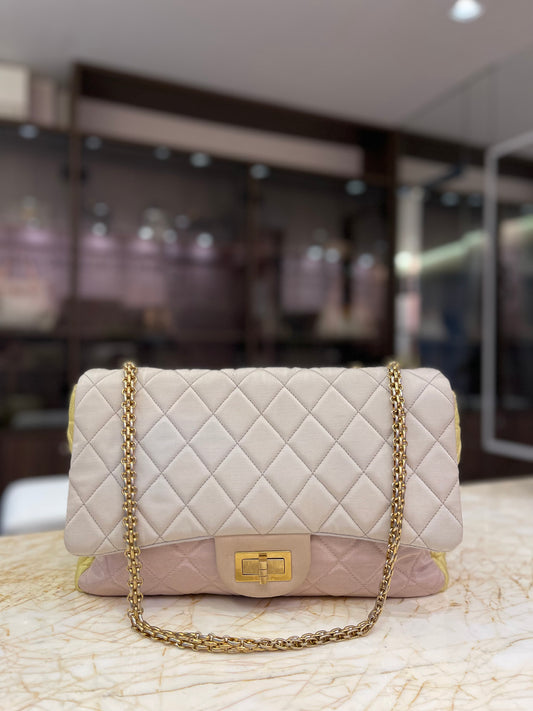 Chanel Reissue 2.55 Multicolour