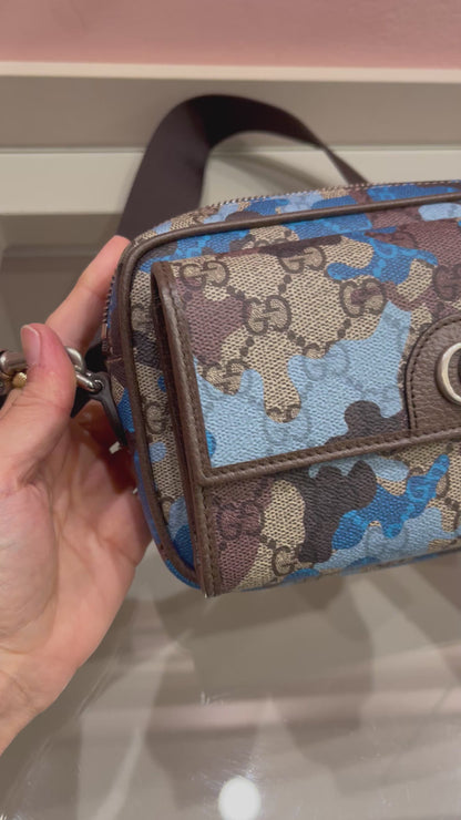Gucci Messenger GG Supreme Crossbody