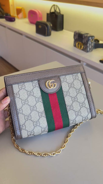 Gucci Ophidia GG Supreme