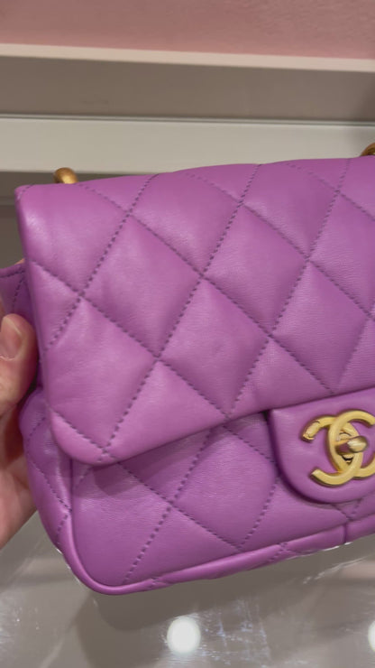 Chanel Small Candy Chain Flap Roxo